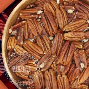 생 피칸 반태 1kg