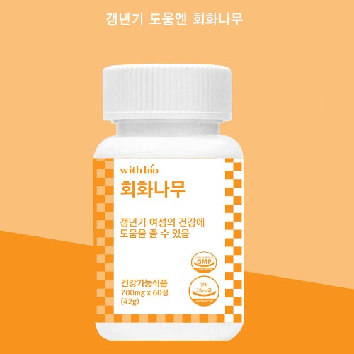 위드바이오 홍경천 700mg 60정, 1개