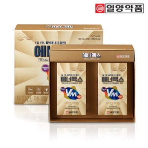 일양약품 에너맥스 활력에너지 비타민 미네랄 1000mg 180정, 2개