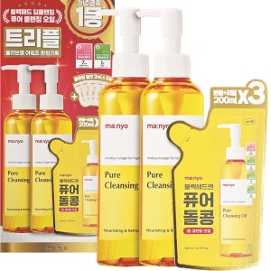 1+1+1 마녀공장 퓨어 클렌징 오일 200mlx3개 트리플 기획 (총600ml)