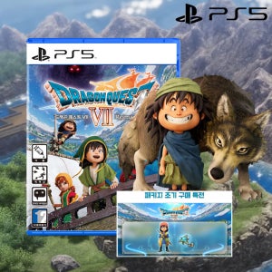 PS5 드래곤 퀘스트 7 리이매진드 + 듀얼센스 악세사리 2종