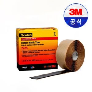 3M 고무 매스틱 2228 테이프 25mmX3M 고전압 케이블 실링