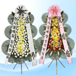 청구성심병원장례식장화환 근조화환 영정바구니 상조꽃 부고 부조 조화배달 천사꽃배달
