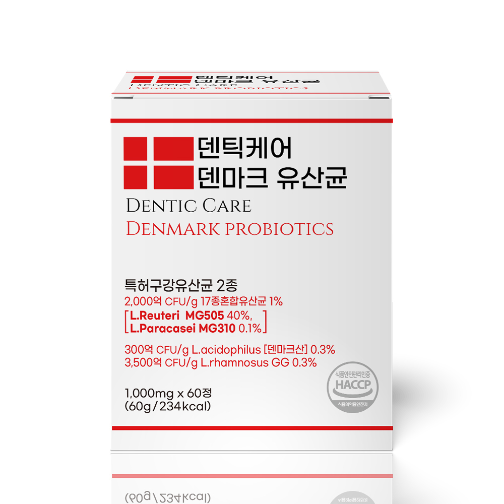 덴틱<b>케어</b> 덴마크 구강<b>유산균</b> 생<b>유산균</b> 2개월분 60정, 1개