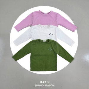 한스 26봄 한스티 XS-JM 키즈 주니어