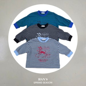 한스 26봄 로켓멍멍티 XS-JM 키즈 주니어