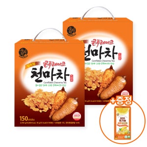 송원 우리차 콘푸레이크 천마차 150Tx2개 + 레몬생강즙 14T
