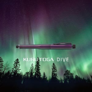 쿠루토가 다이브 KURUTOGA DIVE 수능샤프 전동회전 오로라 퍼플