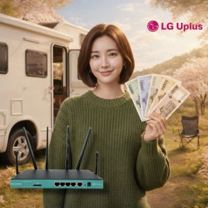 무선와이파이공유기 IPR-5000W 5G 유심라우터 캠핑카인터넷