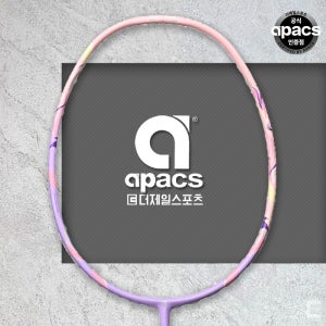 아펙스 울트릭스 66 배드민턴라켓 초경량 가벼운 공격형 카본 스트링작업이벤트