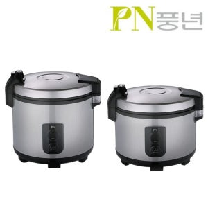풍년 업소용 대형밥통 30인용 50인용 보온전용 대용량 식당 전기보온밥통