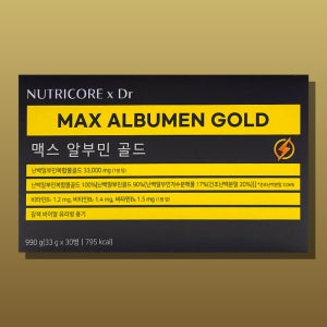 뉴트리코어 xDr 맥스 알부민 골드 33g x 30병 1박스 난백알부민