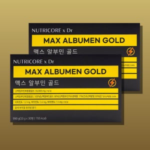 뉴트리코어 xDr 맥스 알부민 골드 33g x 30병 2박스 난백알부민