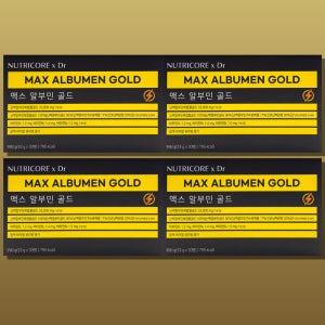 뉴트리코어 xDr 맥스 알부민 골드 33g x 30병 4박스 난백알부민