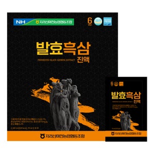 지리산마천농협 고려 6년근 발효흑삼진액 30포 (70ml x 30포)(쇼핑백 포함)