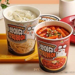 핫이슈 컵떡볶이 순한맛 까르보나라맛 1인분 혼합 전자레인지 간편조리