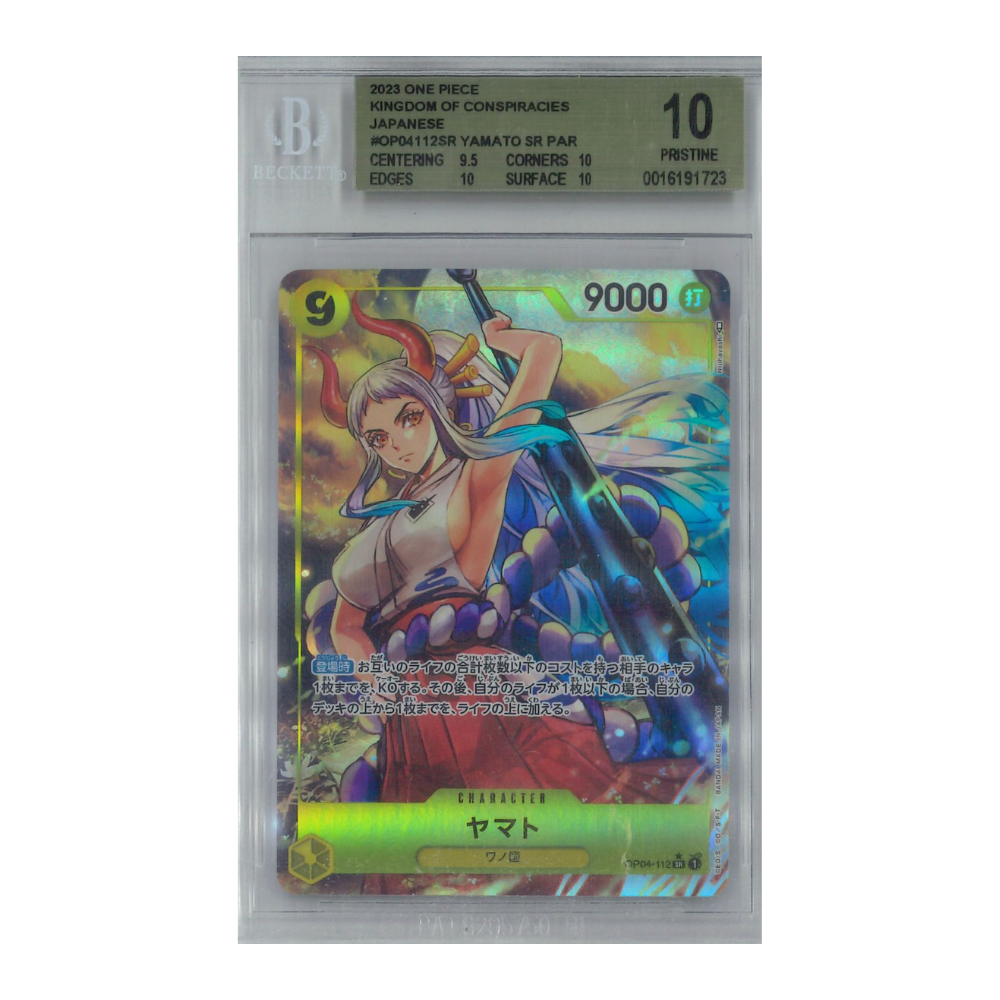 [야마토] 2023 ONE PIECE JPN. YAMATO OP04-112 [BGS PRISTINE 10]