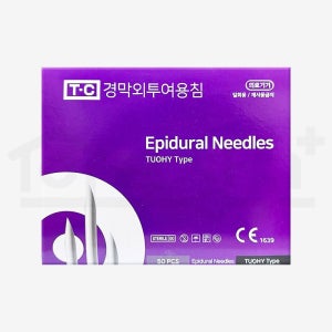 태창산업 에피듀랄 니들 경막외 마취 천자침 주사바늘 20G 80mm 50개