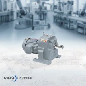 나라삼양감속기 MG88F 단상 (VS수직) 0.2KW 1/4HP마력 감속비(1/5~1/20) 알루미늄케이스 하이젠모터포함