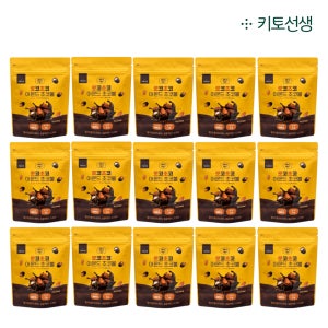 로코초코 아몬드 초코볼 (저당 알룰로스 초콜릿 간식) 46g, 15개