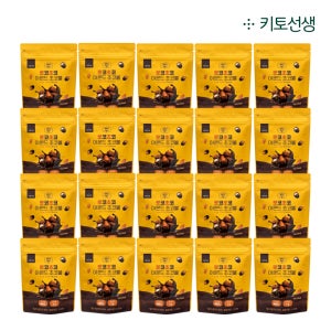 로코초코 아몬드 초코볼 (저당 알룰로스 초콜릿 간식) 46g, 20개