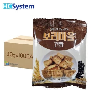 보리마을 검은콩깨 보리건빵 30gx100개 /국민간식