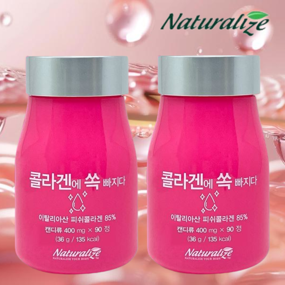 네추럴라이즈 <b>콜라겐</b>에 쏙 빠지다 저분자 피쉬<b>콜라겐</b> 피부탄력 히알루론산 2개 6개월분
