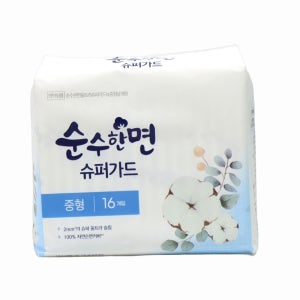 깨끗한나라 생리대 순수한면 울트라 슈퍼가드 날개형 중형 16p
