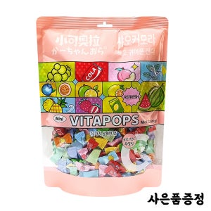 샤오커오라 비타팝스 무설탕 캔디 500g 1개