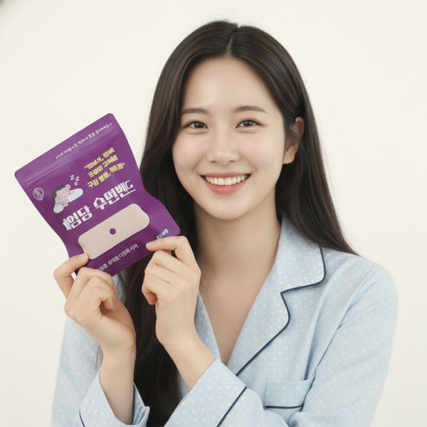 수면밴드 입막음 구강호흡 입벌림방지 코골이 입막음테이프 입술밴드 사임당 1팩 60매