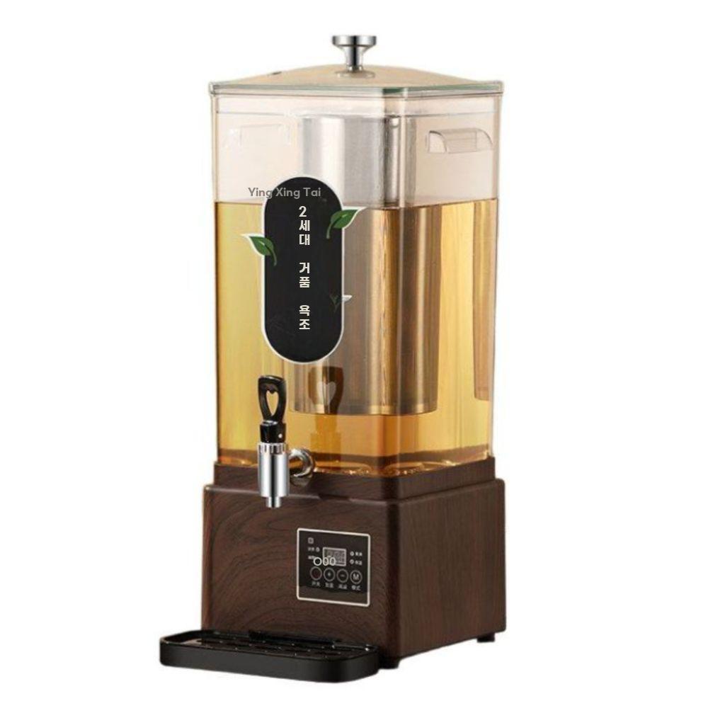 차 우리는 온도