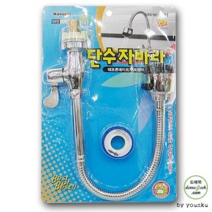 코텍 단수자바라 -T2