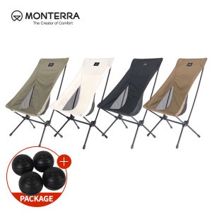 몬테라 CVT2 L 체어+체어볼2 패키지 세트 캠핑 피크닉 의자