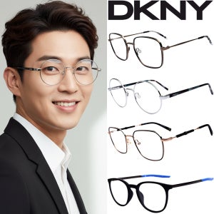 명품안경테 50종 총집합 구찌 톰포드 반무테 뿔테 동글이 티타늄 블루라이트차단