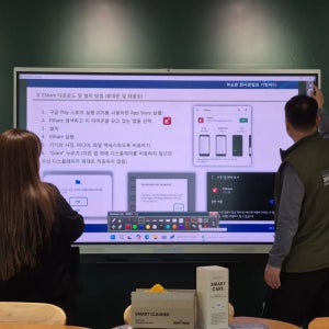 QLED 전자칠판 Android14 구글EDLA 86인치 설치비 무료 ST-QERA86