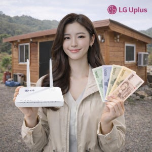 LTE 무선라우터 IPR-400 축사 농막 CCTV 태양광모니터링 전용