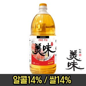 [맛집 맛술] 올리커 미미 쌀발효 혼미린 맛술 미림 업소용 대용량 가정용 1.8L, 1개