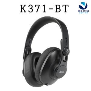 AKG K371-BT 블루투스 헤드폰 무선 헤드셋 음악감상 휴대용 하만 에이케이지