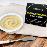 후무스 오리지널(hummus original) 150g - 잭스빈(JACK’S BEAN) 후무스, hummus, 허머스