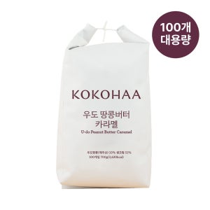 코코하 수제 우도 땅콩버터 카라멜, 7g, 100개