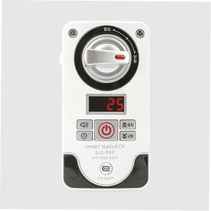 뉴 스마트 가스락 ELS-500 원터치 디지털형 음성지원 간편설치 가스차단기 9시간설정가능