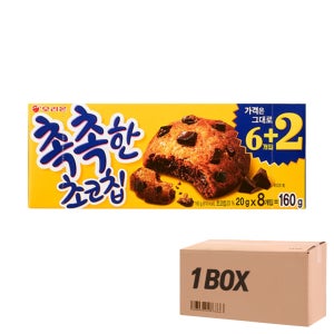 [오늘출발] 오리온 촉촉한 초코칩 1박스 오리지널, 160g, 20개