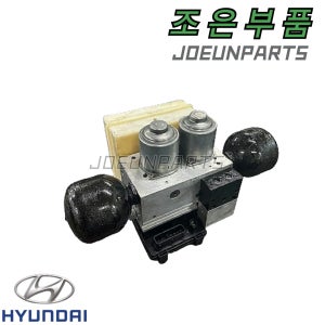 E마이티 와브코 ABS모듈 HPB 모터 펌프 재생 수리 59451-5K800