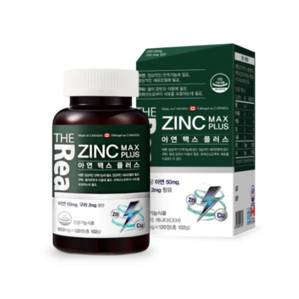<b>더리얼 아연</b> 징크 맥스 플러스 생강 영양제 선물 120p BNS