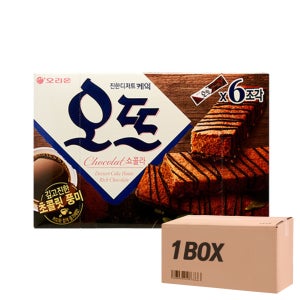 오리온 오뜨 쇼콜라 150g 12개 1박스 납품용 마트용 매장용 대량구매 도매