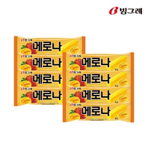 빙그레 메로나 아이스크림 망고, 75ml, 24개
