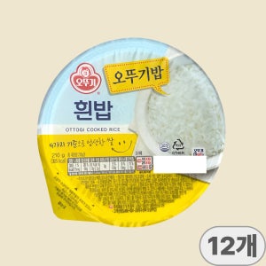 오뚜기 맛있는 오뚜기밥 210g 흰밥 x 12개