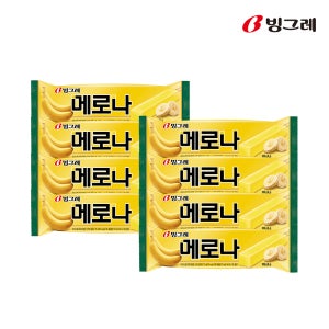 빙그레 메로나 아이스크림 바나나, 75ml, 24개