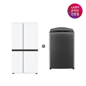 LG 디오스 AI 오브제컬렉션 냉장고 (양문형) + LG 통돌이 세탁기 (S836MQQ012 + T19MX8A)