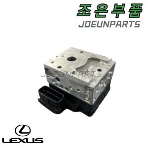 렉서스 ABS펌프 모듈 하이브리드 통합 브레이크 액츄에이션 재생 수리